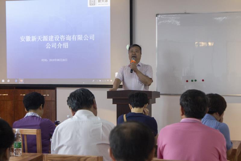 崔老師講話.jpg 崔老師講話.jpg