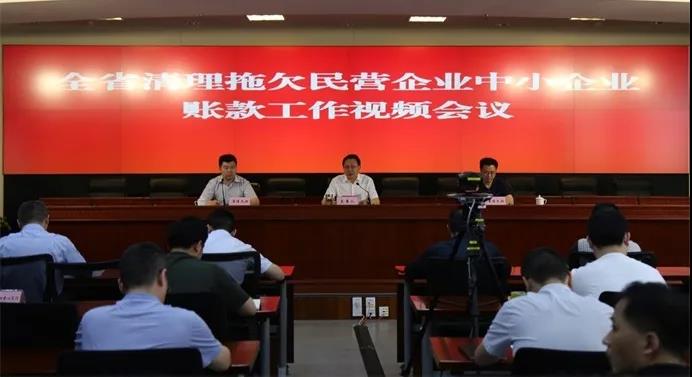 微信圖片_20200530112703.jpg 微信圖片_20200530112703.jpg