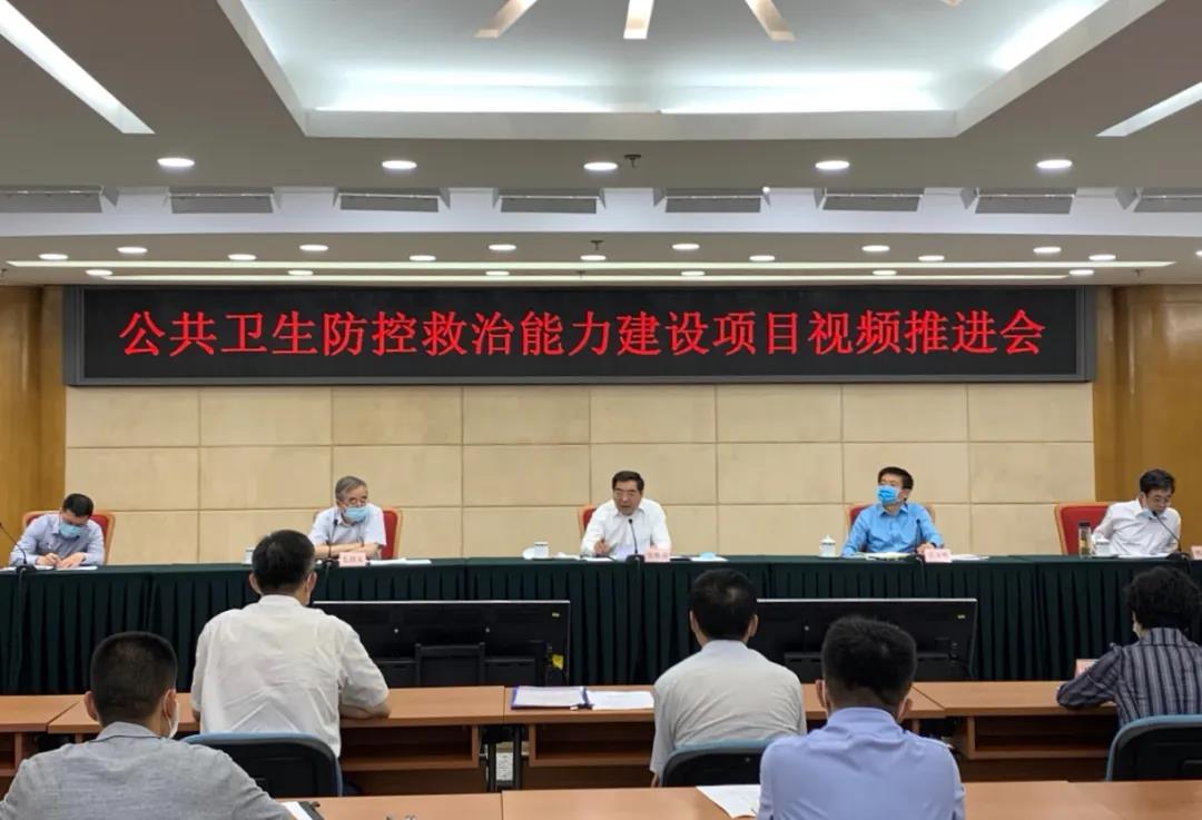 微信圖片_20200616165609.jpg 微信圖片_20200616165609.jpg