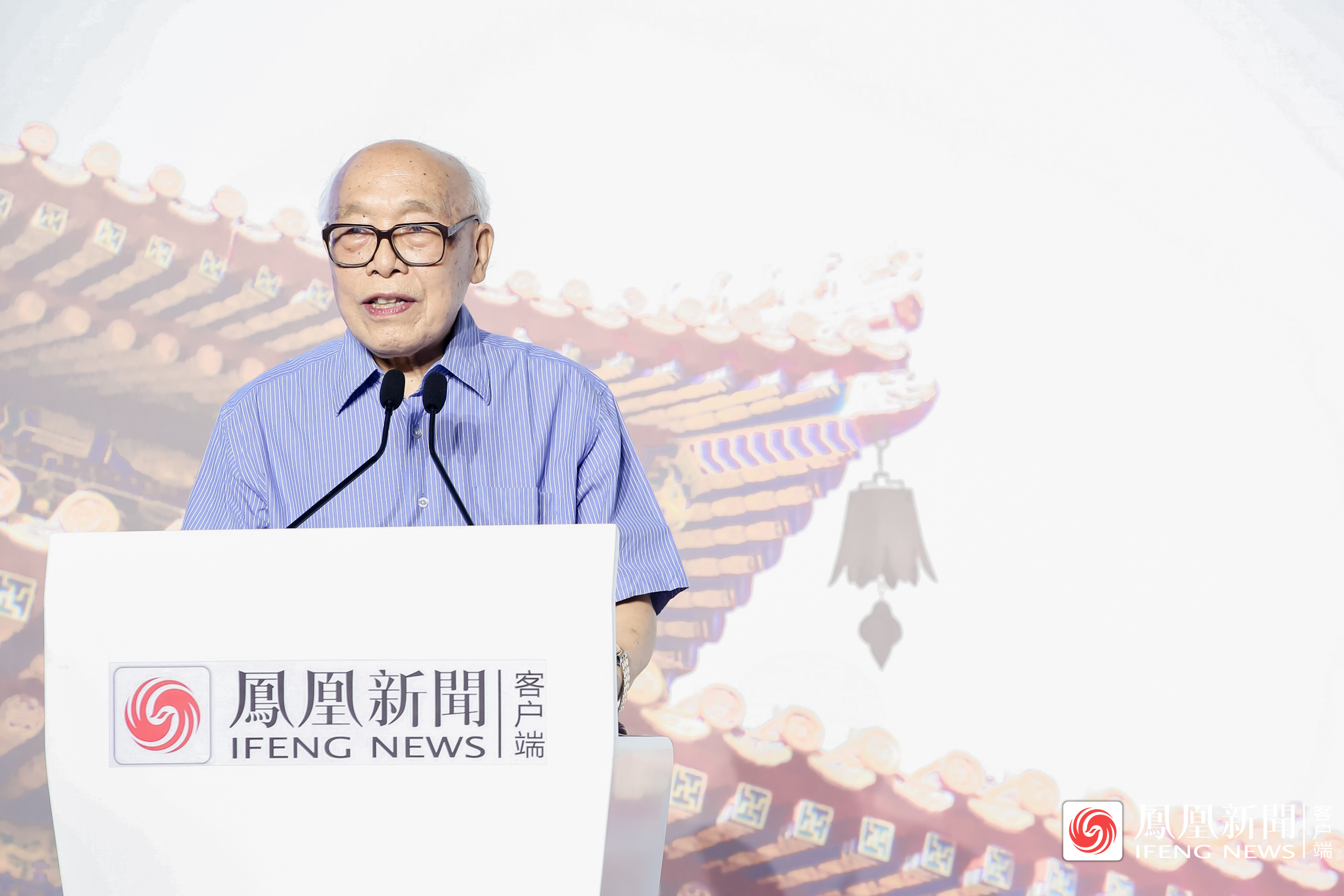 人民大學(xué)教授張立文：中國傳統(tǒng)文化當代價值的反思